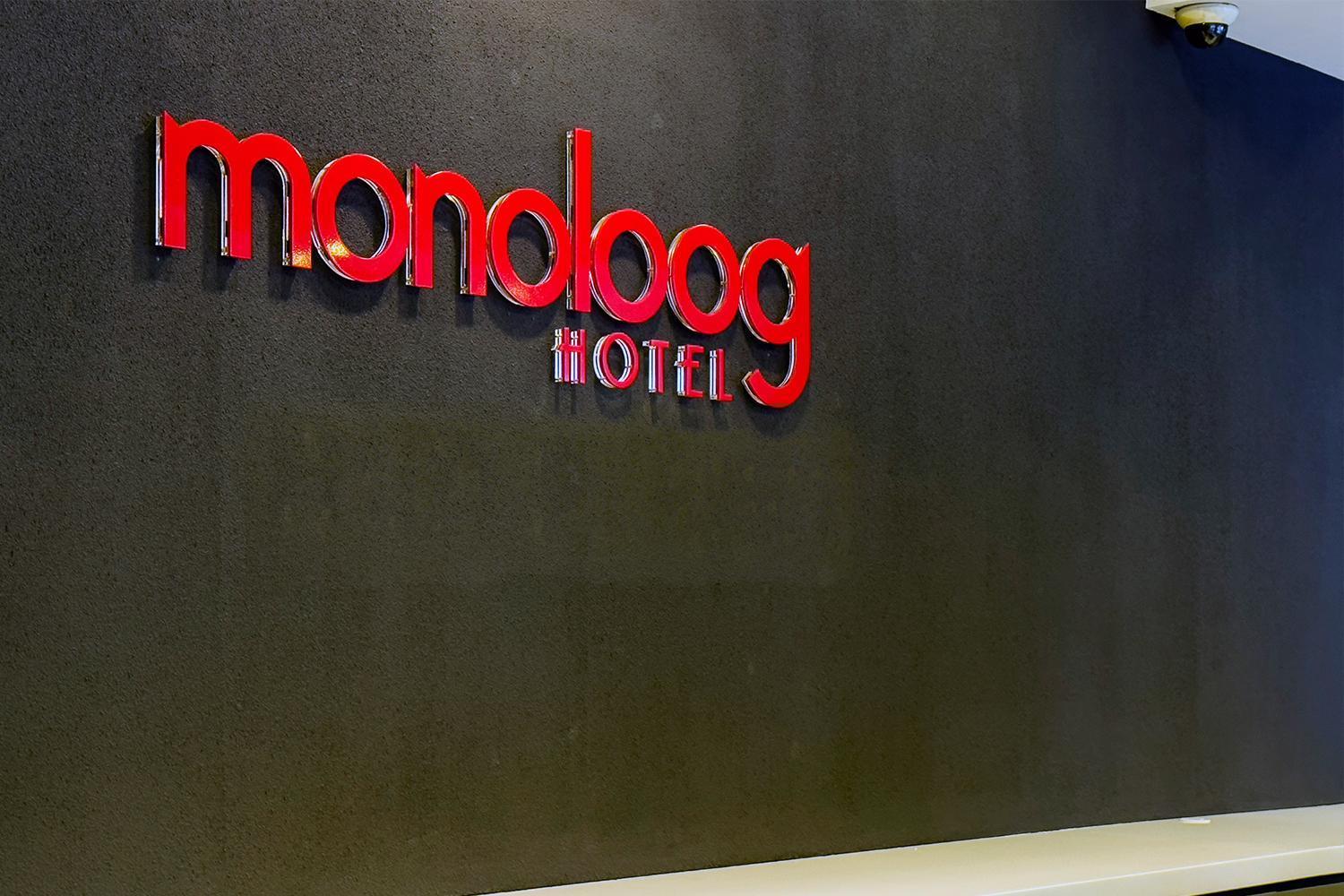 Monoloog Hotel Pekanbaru Exterior photo